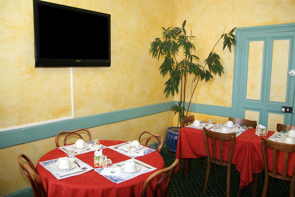 The Originals City, Hotel Regina, Периго Ресторан фото